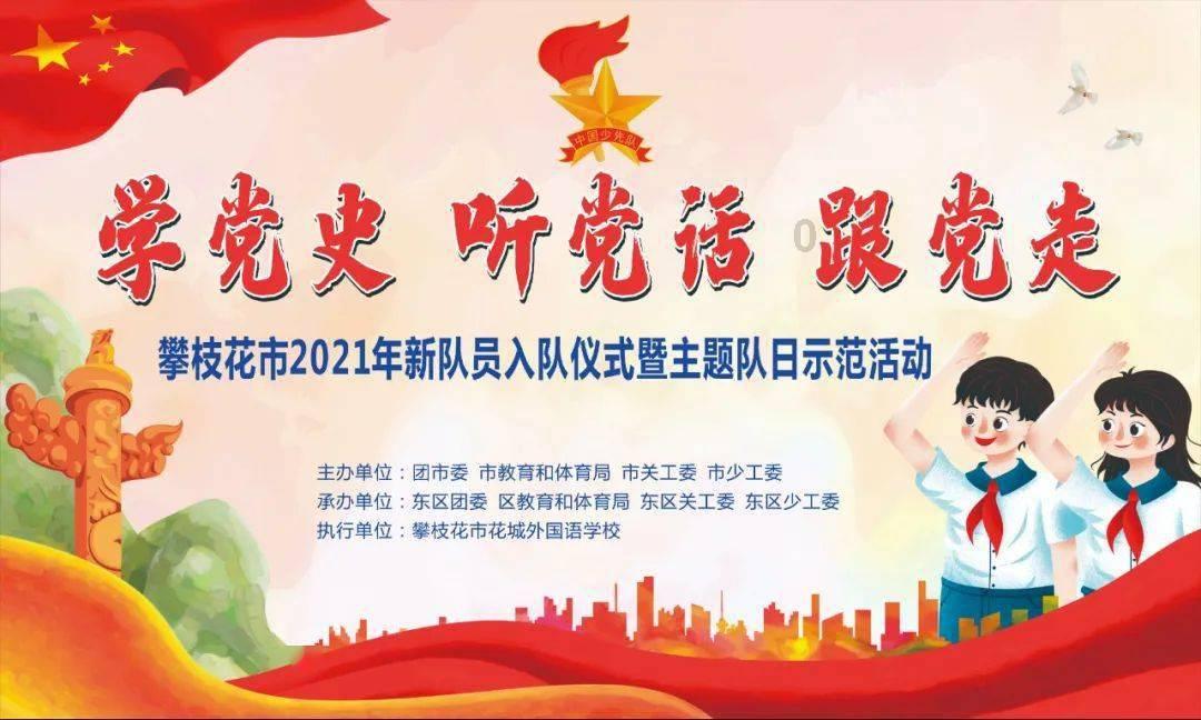 如果高考第一天没考好，如何调整心态？
